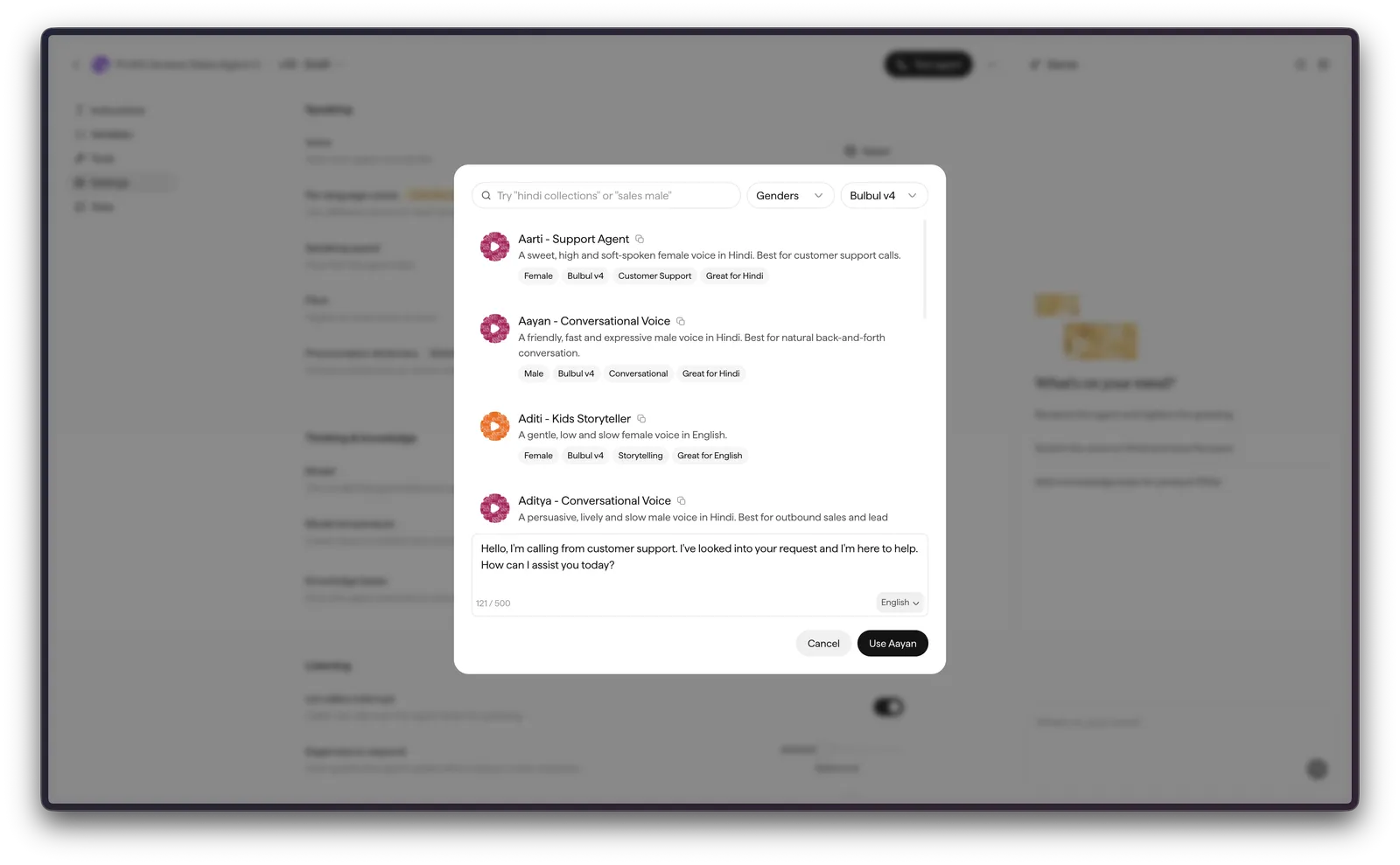 Voice catalog in agent Settings, showing filters and voice previews.